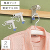 かもいフレンドハンガー用2個組.|m2