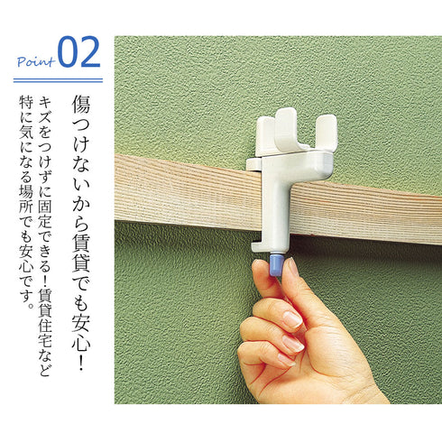 かもいフレンド竿用・2個組.|s3