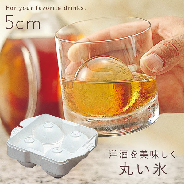 まるまる氷・大.|m2