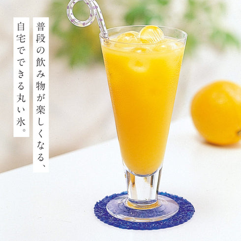 まるまる氷・小 2個組.|s1