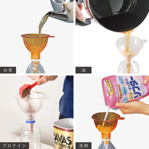 特急じょうご.|s7