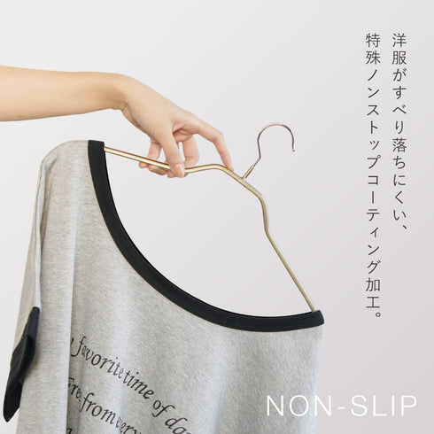 マワ レディースハンガー 3本組.|s3