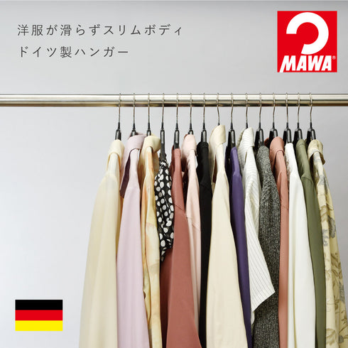 マワ レディースハンガー 3本組.|s1