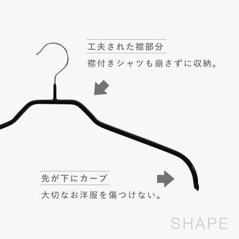 マワ レディースハンガー 3本組.|s5