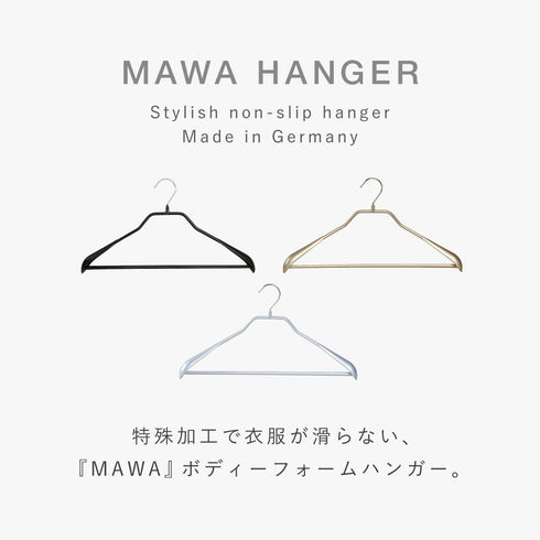 マワ ボディーフォーム.|s2