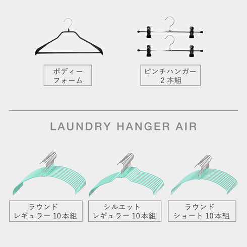 マワ スーパービッグクリップ.|s13