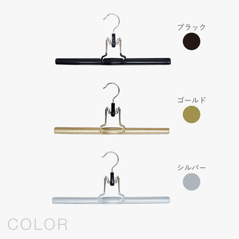 マワ スーパービッグクリップ.|s8