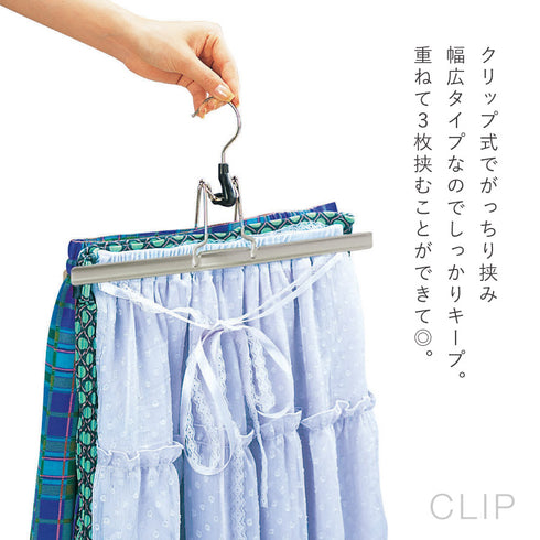 マワ スーパービッグクリップ.|s5