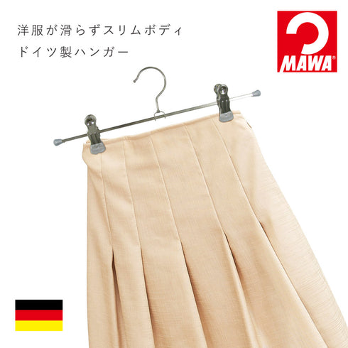 マワ スカート ピンチハンガー 2本組.|s1