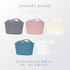 折りたためる ランドリーバスケット.|s5