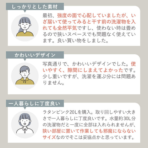 折りたためる ランドリーバスケット.|s3