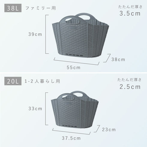 折りたためる ランドリーバスケット.|s13