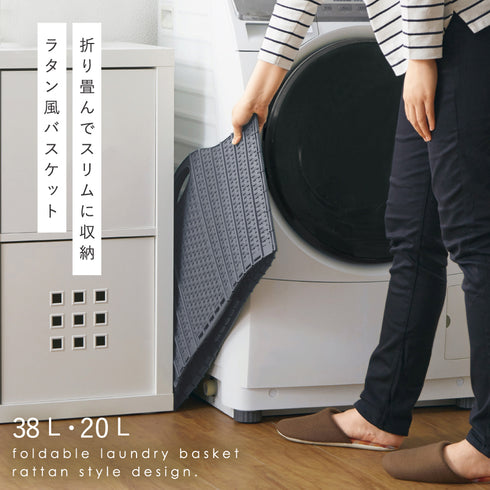 折りたためる ランドリーバスケット.|s1
