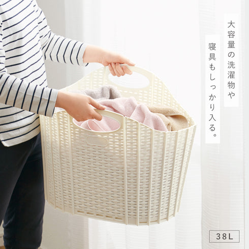 折りたためる ランドリーバスケット.|s5