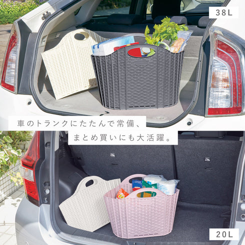 折りたためる ランドリーバスケット.|s9