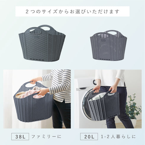 折りたためる ランドリーバスケット.|s2
