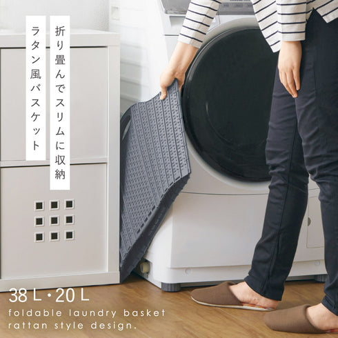 折りたためる ランドリーバスケット.|s1