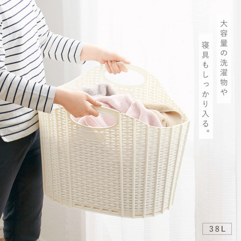 折りたためる ランドリーバスケット.|s7