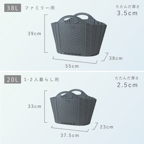 折りたためる ランドリーバスケット.|s11