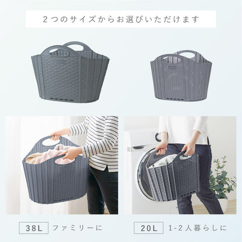 折りたためる ランドリーバスケット.|s4
