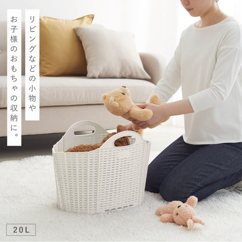 折りたためる ランドリーバスケット.|s8
