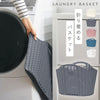 折りたためる ランドリーバスケット.|m2