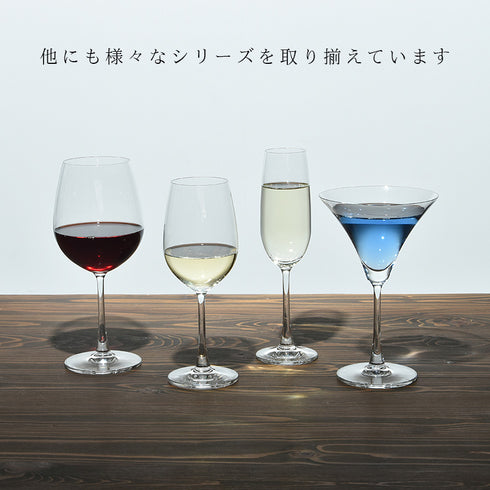 オーシャン マディソン コニャックグラス 650ml 6個組.|s9