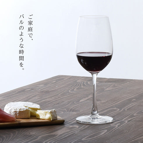 オーシャン マディソン 赤ワイングラス 420ml 6個組.|s6