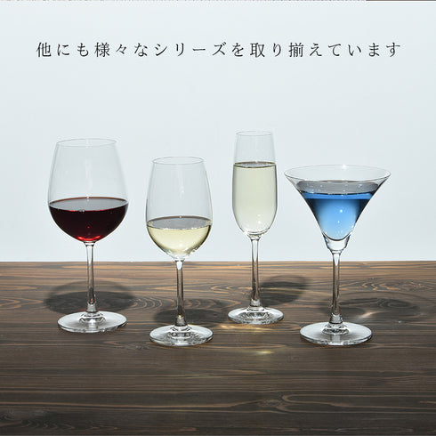 オーシャン マディソン 赤ワイングラス 420ml 6個組.|s9