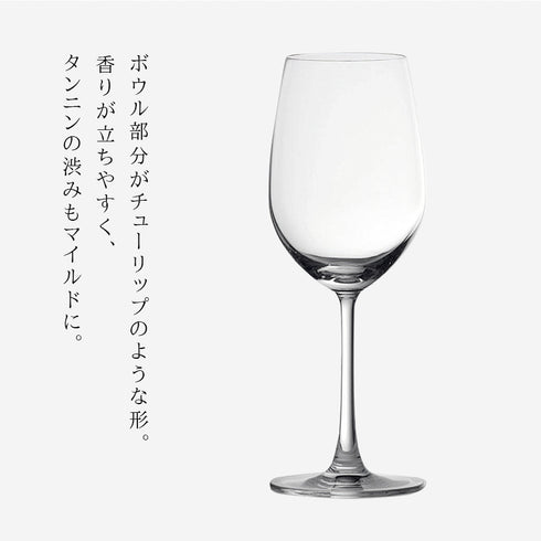オーシャン マディソン 赤ワイングラス 420ml 6個組.|s4