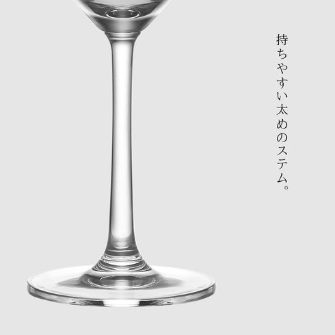 オーシャン サンテ 白ワイングラス 340ml 6個組.|s5