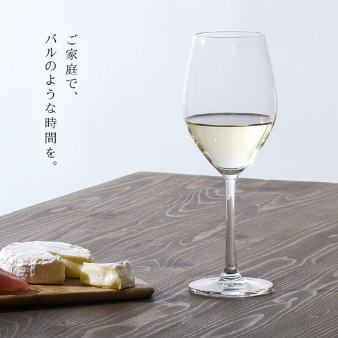 オーシャン サンテ 白ワイングラス 340ml 6個組.|s6