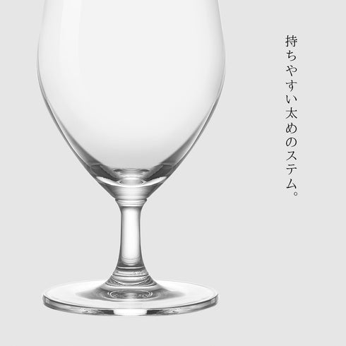 オーシャン サンテ ゴブレット 400ml 6個組.|s5