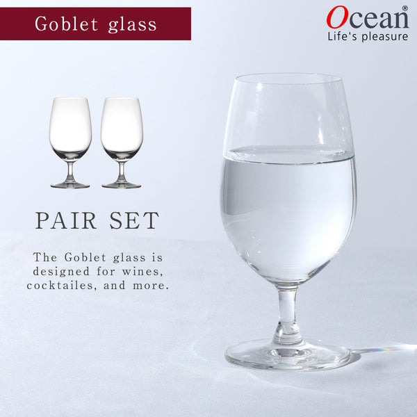 オーシャン マディソン ゴブレット 420ml 2個組.|m2
