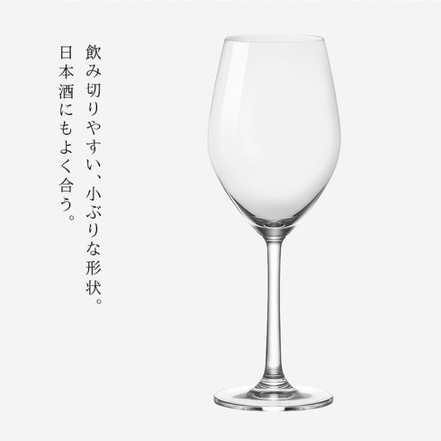 オーシャン サンテ 白ワイングラス 340ml 2個組.|s4