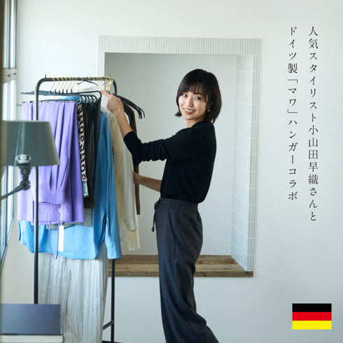 マワ ジャストフィットハンガー シャツ 3本組.|s1