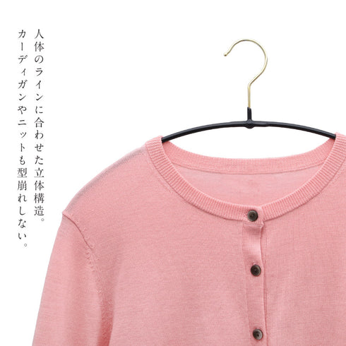 マワ ジャストフィットハンガー ラウンド 3本組.|s8