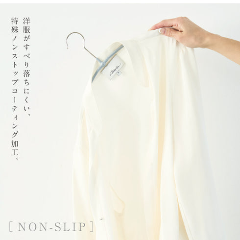 マワ ジャストフィットハンガー ラウンド 3本組.|s4