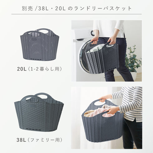 折りたためる ガーデンバスケット 20L.|s12