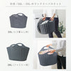 折りたためる ガーデンバスケット 20L.|s12