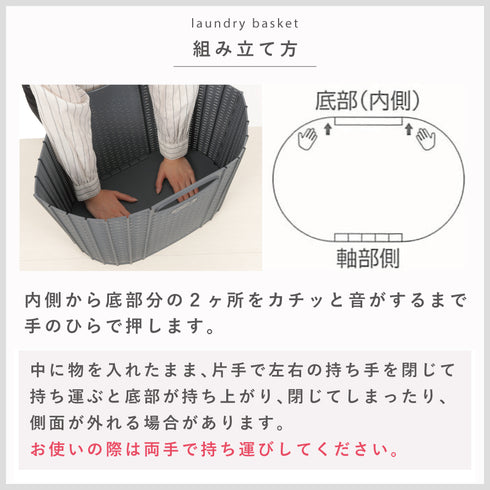 折りたためる ガーデンバスケット 20L.|s8