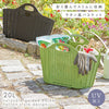 折りたためる ガーデンバスケット 20L.|s1