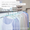 マワ ランドリーハンガー Air ラウンド レギュラー 10本組.|s3