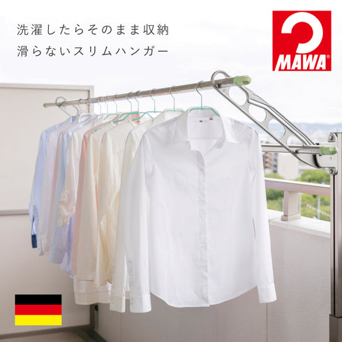 マワ ランドリーハンガー Air ラウンド レギュラー 10本組.|s1