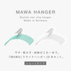 マワ ランドリーハンガー Air ラウンド ショート 10本組.|s2