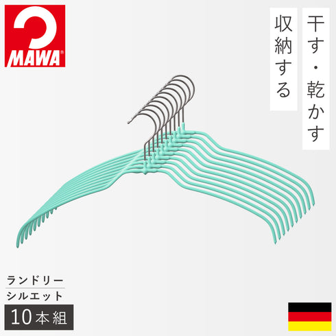 マワ ランドリーハンガー Air シルエット レギュラー 10本組