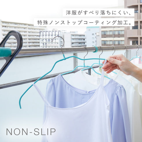 マワ ランドリーハンガー Air シルエット レギュラー 10本組.|s5