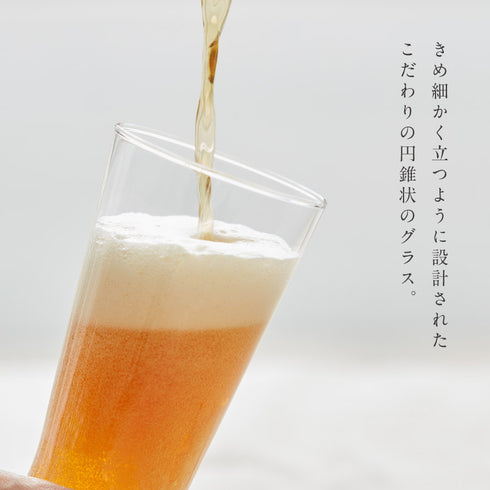 オーシャン メトロポリタンタンブラー 210ml 6個セット.|s4