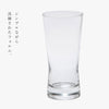 オーシャン メトロポリタンタンブラー 210ml 6個セット.|s5