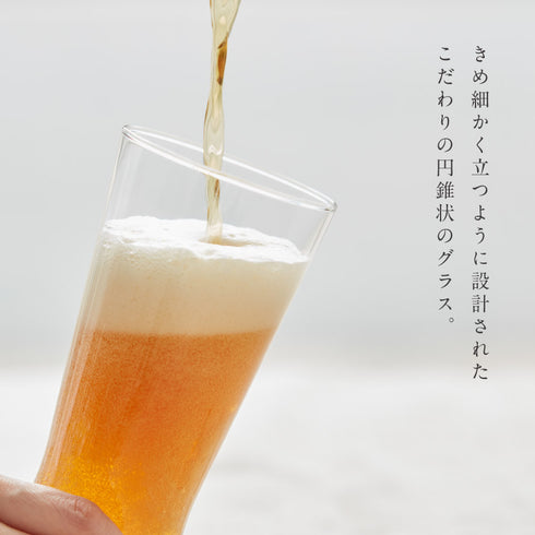 オーシャン メトロポリタンタンブラー 400ml 6個セット.|s4